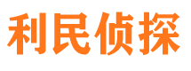 南汇市调查公司